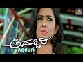 Kannada Full HD Movie Addhuri | #RomanticMovies | Dhruva Sarja, Radhika Pandit | New Kannada Upload