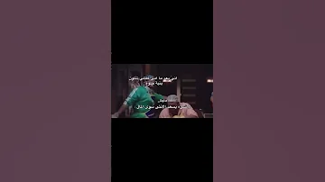 كلشي ماا فهمت من الاغنيه شعر شعبي عراقي ستوريات شعراء عبارات ذواقه اقتباسات اهميه لايك 