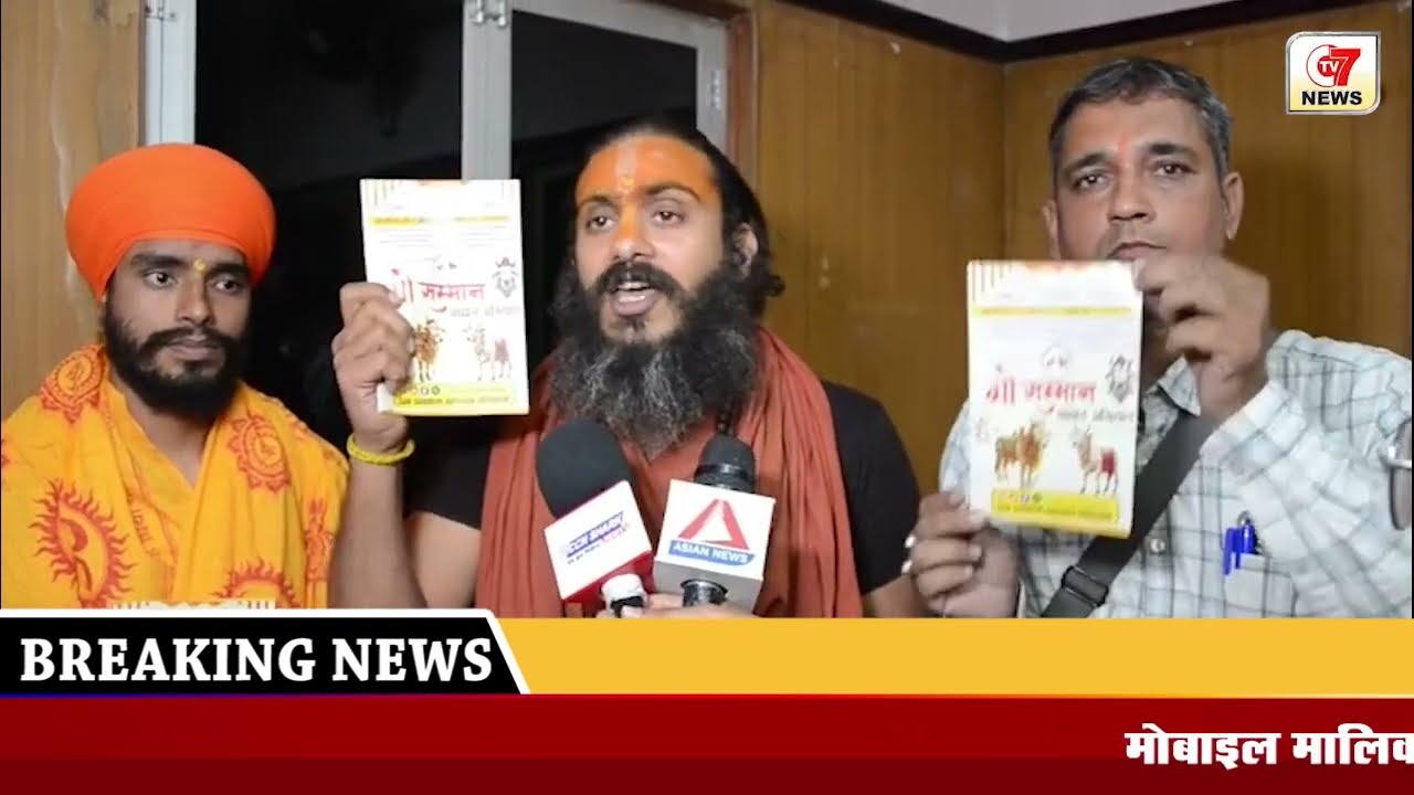 छत्तीसगढ़ के वित्त वर्ष 2026-27 के बजट में रायपुर नगर निगम को विकास कार्यों के लिए प्रदान की गई राशि