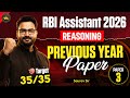 RBI Assistant 2026 Reasoning | Reasoning Previous Year Paper 3 | Target 35/35 🎯 | By Saurav Sir