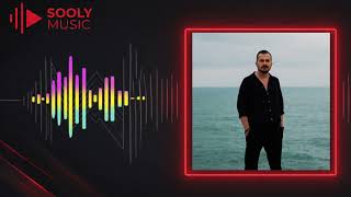 Caner Öner - Ziyan
