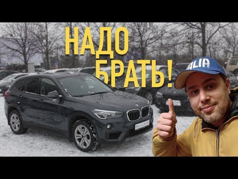 Vídeo: ZR Operativa: Brilliance V3 Em Busca Do BMW X1