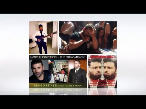 In Memory of Pantelis Pantelidis 23/11/1983 - 18/02/2016