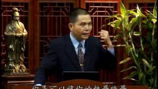 990520一個孝字全家安2-1.wmv