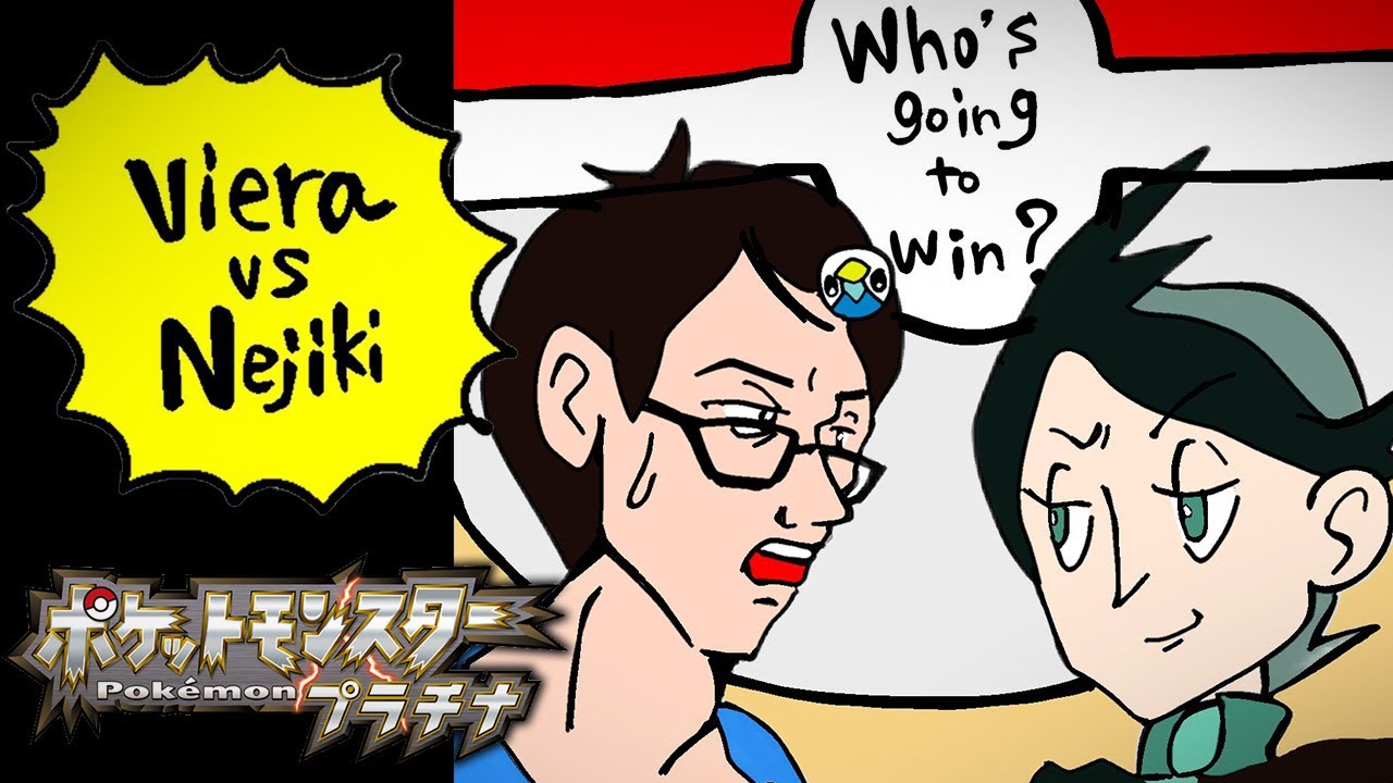 【金ネジキVSビエラ】今日こそこいつを撃破するためにサウナで整えてきた【ポケットモンスター プラチナ】