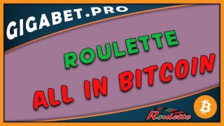 STRATEGY FOR WINNING BITCOIN ON ROULETTE ! screenshot 5