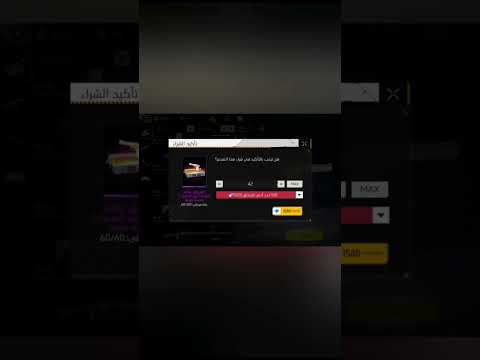 نسأله نجيبة 