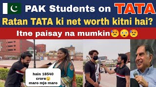 TATA ki net worth kitni hai ? || Pakistan Public reaction on RATAN TATA Income by ch waleed rauf