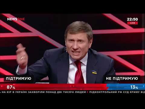 Шахов: демилитаризация и децентрализация возможны только после деолигархизации