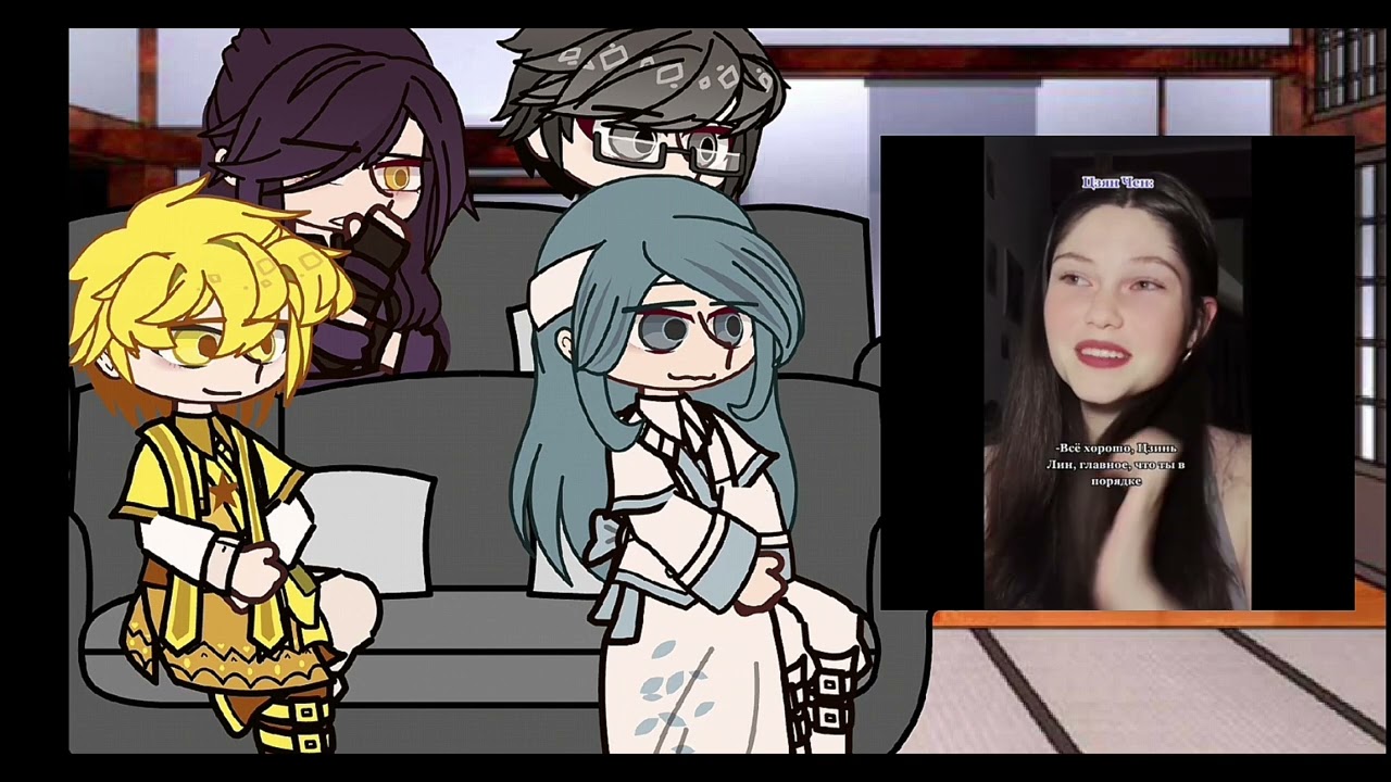 реакция на Вару как Цзинь Лин ✨