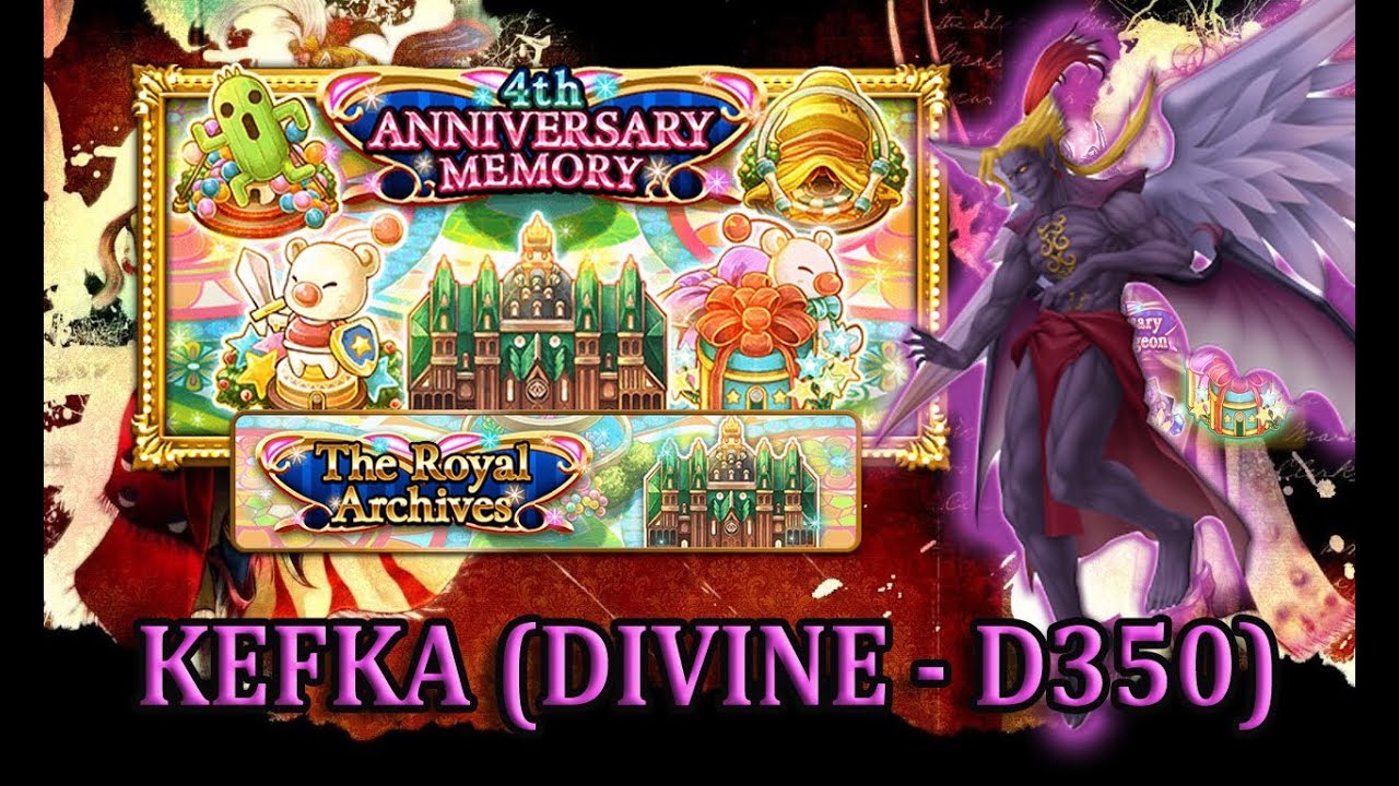 [FFRK] 4th Anniversary | The Royal Archives: Dance with Madness (Divine) 