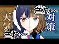 ポンコツはどっち！？ 至上最高の心理カードバトル