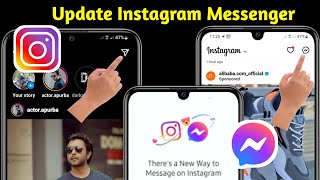 How To Update Instagram Messenger in 2023 || Get Instagram Messenger New