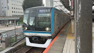 JR中央線 メトロ15000系15103F 三鷹駅発車