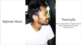 Thanniyila | Aadama Jaichomada 2014 [SUPER HD] #TamilSong #PradeepKumar #DivyaRamani