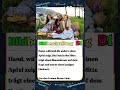 Bildbeschreibung Niveau B1 #Bildbeschreibung #DeutschSprechen #DeutschB1 #DeutschB2 #deutsch