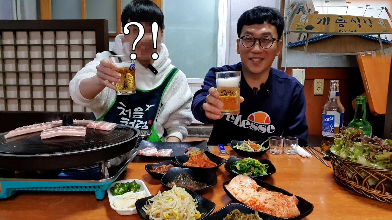 당직 근무 비번 날 정 기사와 함께 30년 된 노포집에서 한잔하였읍니다(ft.정 기사 얼굴 공개)