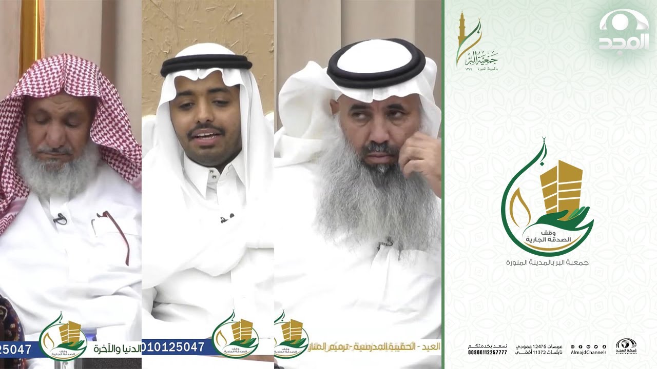 تأثر وبكاء الأجاويد بعد سماع نشيد الأم بصوت المبدع عبدالوهاب الرسي | برنامج الأجاويد