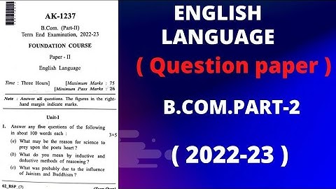 English language question paper  2023 ll Bilaspur University question paper 2023 ll b.com. b.sc .ba