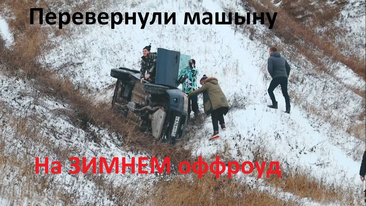 Дубровский синдикат авто