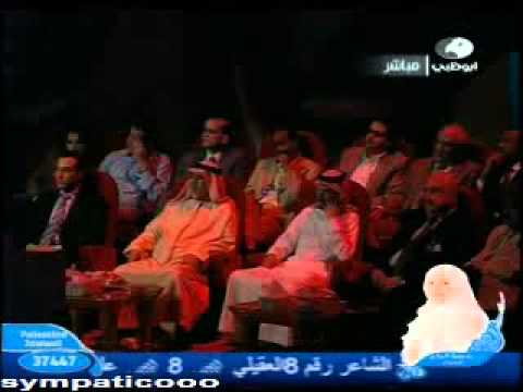 روضة الحاج شاعرة النيلين