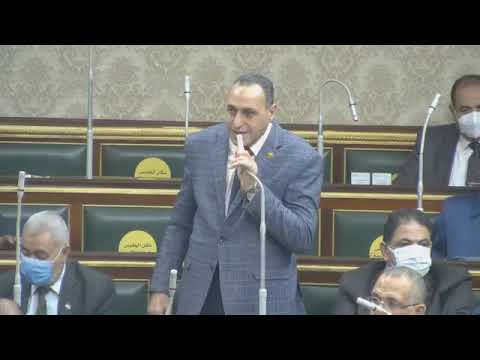 كلمة سيادة النائب فايق الز كي للسيد وزير الشباب والرياضة عن نادي بلقاس ومطالبه