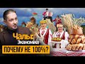 Чалый:Экономика | «90% домашних хозяйств Беларуси довольны своей жизнью»