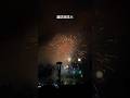 諏訪湖花火。めっちゃ綺麗だった。 Suwa Fireworks #fireworks #japan #viral #花火 #花火大会 #諏訪湖 #諏訪湖花火