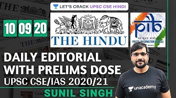 10th Sep - Daily Current Affairs | The Hindu Summary & PIB - Pre Mains (UPSC CSE/IAS 2020)
