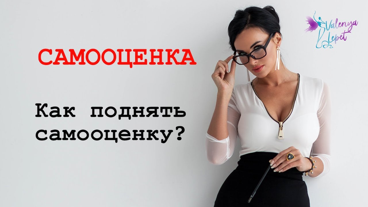 Сайт с сливом девушек