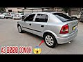 Мошинбозори Восеъ !! 13.05.2025 Карола 2 БМВ3 Аванта Астрачи Караван Хечибек Хона Ваз2110 Вектра А 👍