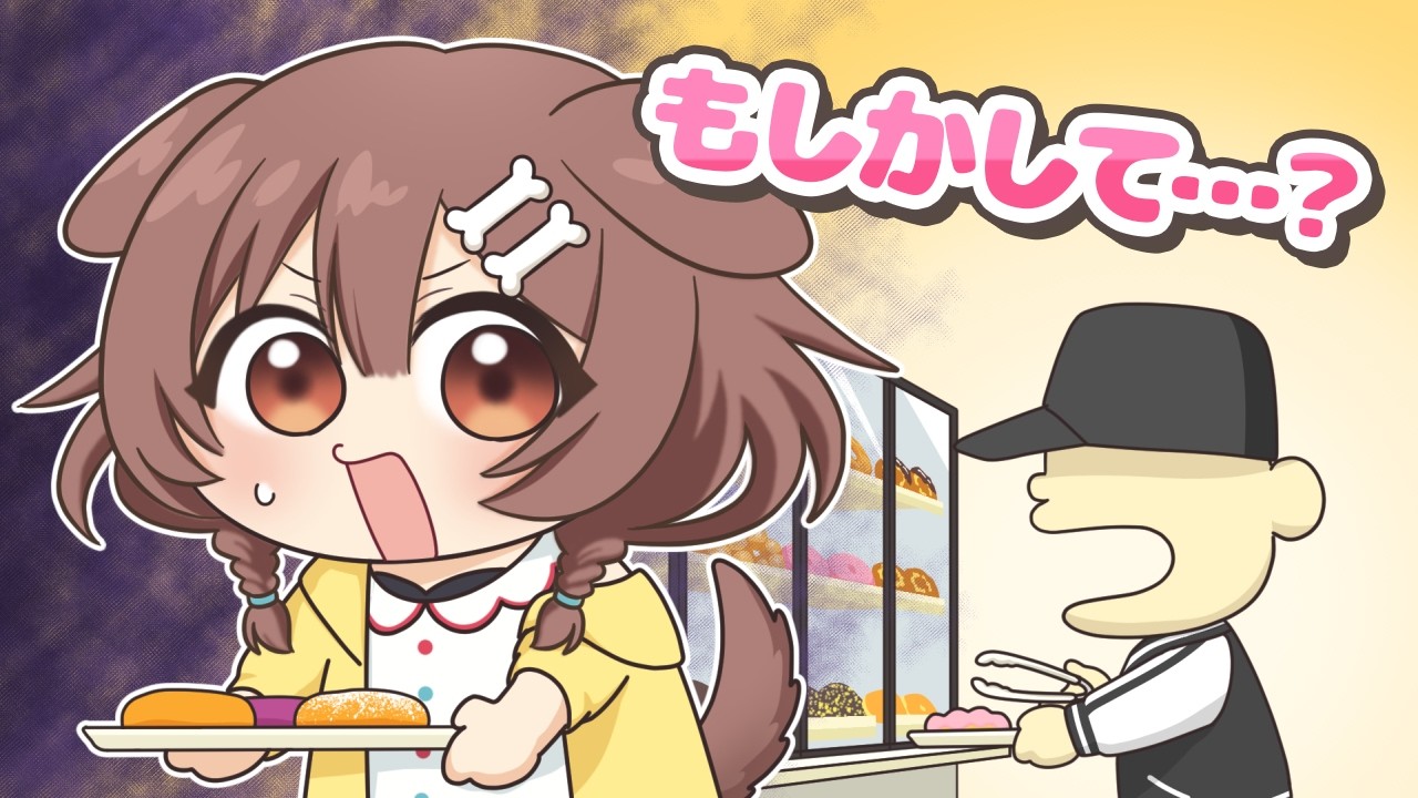 【手描き】ミスドでリスナーっぽい人に遭遇するころさん【戌神ころね/ホロライブ切り抜き】