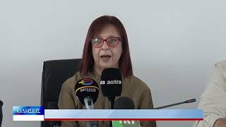 Λάρισα Γιορτή Τσίπουρου και Αποσταγμάτων στον Τύρναβο 300926