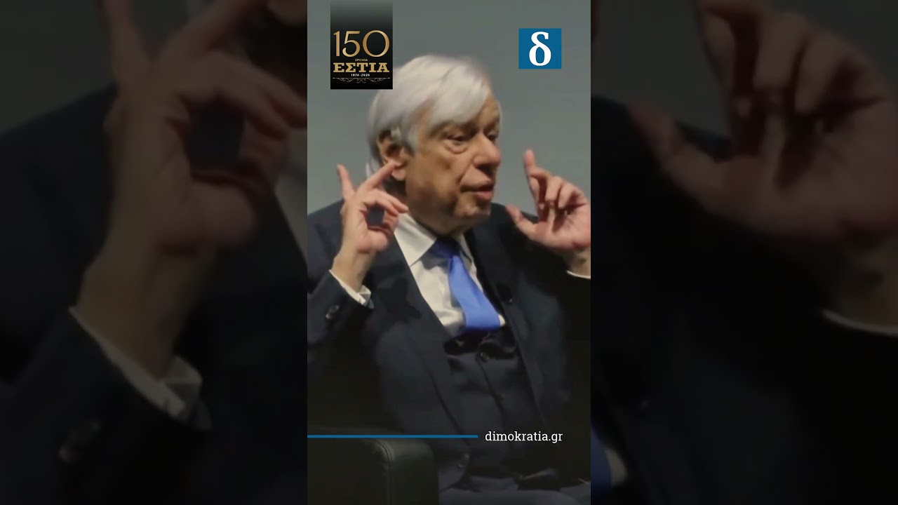 Κύπρος: «Το minimum του διεθνούς δικαίου ζητάμε!»