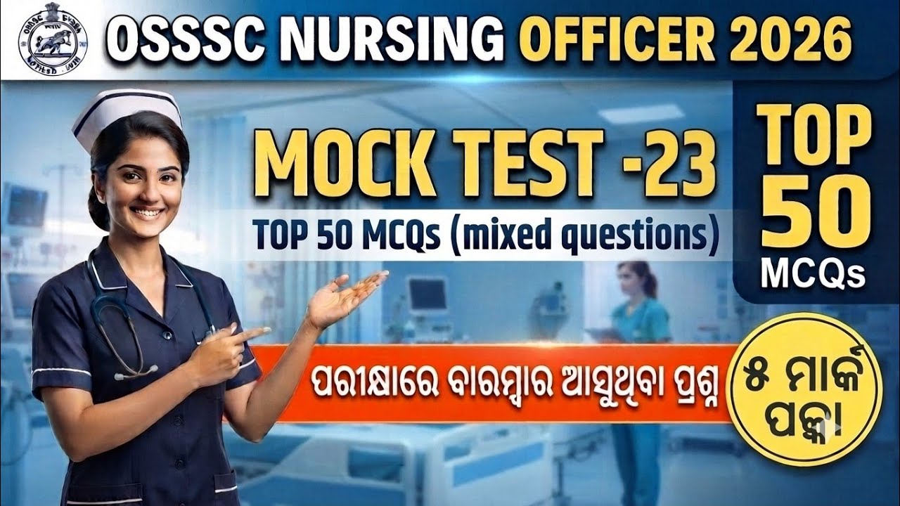Nursing Officer Exam Key Concepts