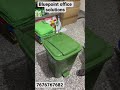 Video Image