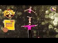 इस भाई-बहन की जोड़ी ने किया Judges को Mesmerize | Super Dancer | Raksha Bandhan Special