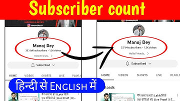 how to change YouTube view count format million to lakh and crores | youtube subscriber count hindi