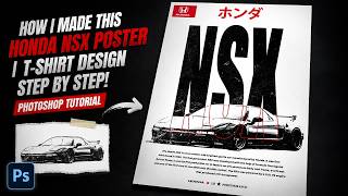 How I Made This Honda NSX Poster | T-shirt Design Step by Step! Photoshop Tutorial screenshot 3