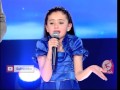 وطني شيماء حدارة البرايم الثالث كنز 2 وطني شيماء حدارة البرايم الثالث كنز 2
