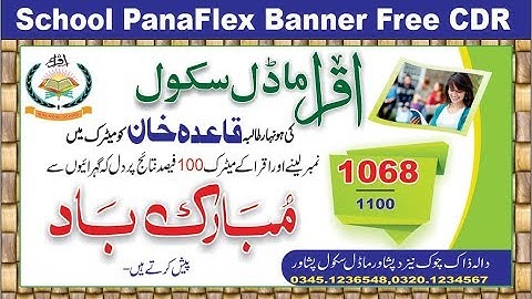how to make panaflex banner design in coreldraw