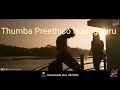 Thumba Preethiso Whatsapp status Huchcha2 Shreya Ghoshal Whatsapp Status Video Download Free