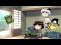 【クトゥルフ神話TRPG?】ルールブックが無いクトゥルフ【リプレイ風】part1/3