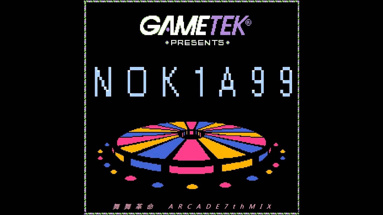 NOK1A99 - TITO LOUNGE 喫煙室
