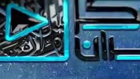 من أروع وأندر ماقد تسمع للشيخ ياسر الدوسري | سورة القيامة 1428 - باكية