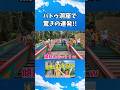 マレーシアのバトゥ洞窟ってこんなとこだったんだ…‼️#マレーシア