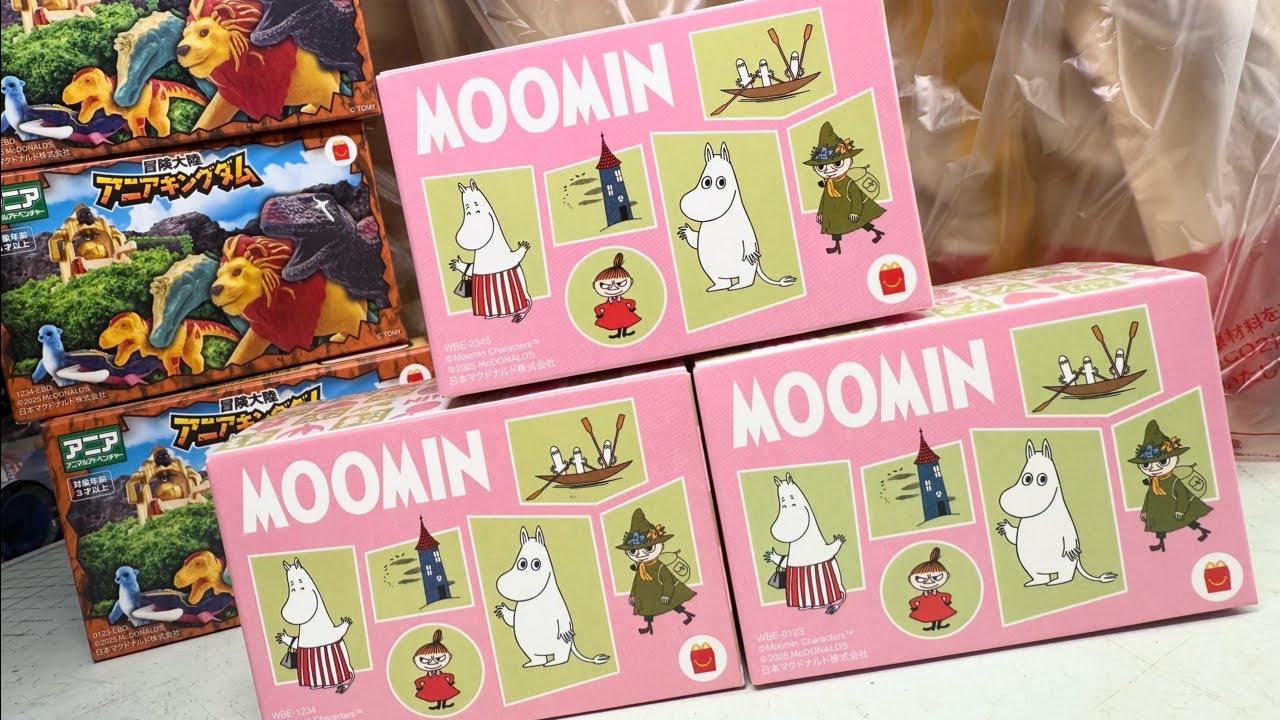 Happy Meal Moomin Vol. 1 Unboxing Review [McDonald's] - YouTube