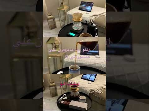 ترا سويته على سريع يعني ماعليكم من صوره جيش إيفانا