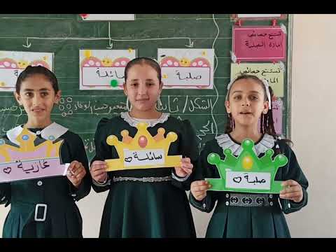 حالات المادة