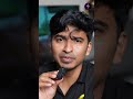 Why Serious People Become Less Smart 🤯 | ft. Avinash Kumar #seekho #shorts